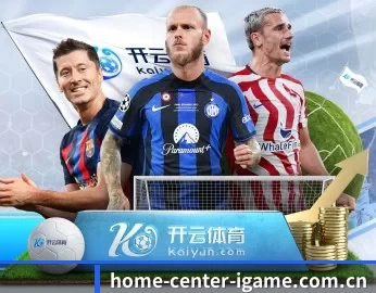 home-center-igame.com.cn的故事