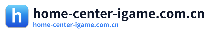 home-center-igame.com.cn Logo